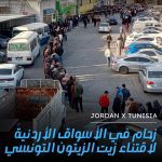 638396779_1455151152876904_3509670242464210402_n